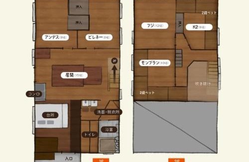 Gujo Other | Logland Okumino - Camp - Vacation STAY 42149v