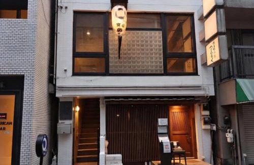 Shibuya Hotel | Louis House Shibuya