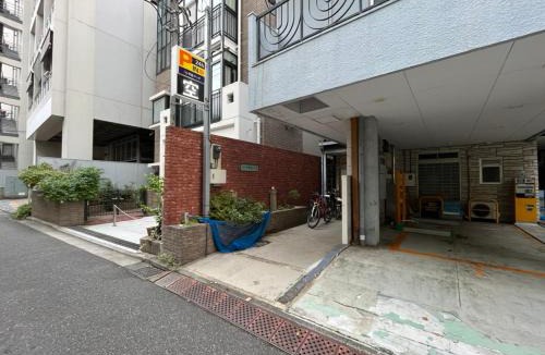 Yotsuya Apartment | LUANAHOTEL IN YOTSUYA
