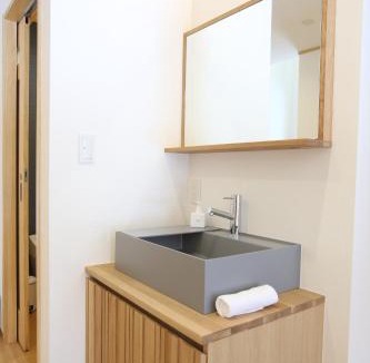 Hokujo House | Lucent