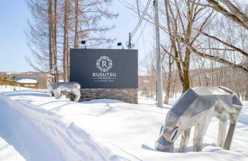 Rusutsu Villa | LuKa - Rusutsu Chalets