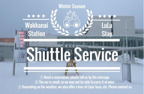 Wakkanai House | LuLu Stay