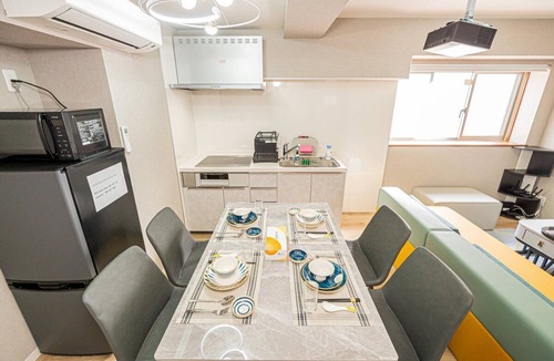 Sumida Apartment | Luxury 2BR:Home theater,full kitchen,kids' room & garage!Perfect for families