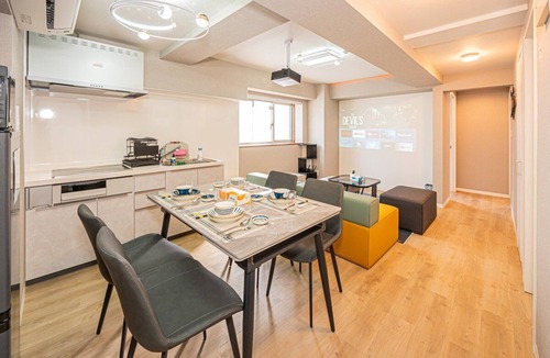 Sumida Apartment | Luxury 2BR:Home theater,full kitchen,kids' room & garage!Perfect for families