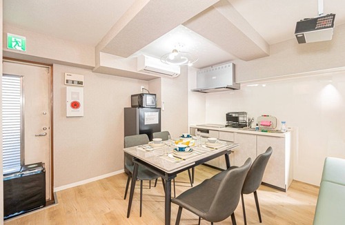 Sumida Apartment | Luxury 2BR:Home theater,full kitchen,kids' room & garage!Perfect for families