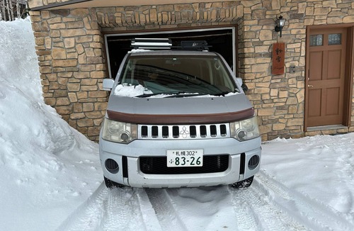 Rusutsu House | LUXURY SKI OR GOLF HOME 4 Bedroom, 3.5 Bathroom Walk to Rusutsu Resort, Japan