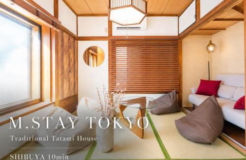 Meguro Apartment | M Stay Tokyo