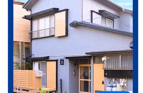 Hiratsuka House | Macchiato SHONAN - 綺麗な古民家一棟貸切-海まで5分-無料駐車場-自転車2台-独立乾燥機-お子様大歓迎 Private Traditional House Near Kamakura Hakone, Family-Friendly Stay