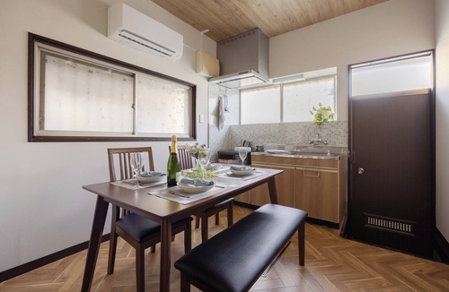 Oi-machi House | Macchiato SHONAN-Japanese Kominka Stay-