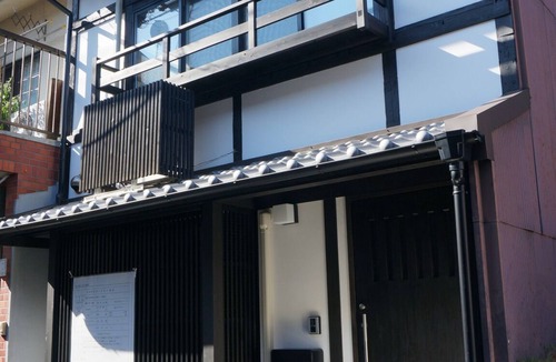 Nishijin House | Machiya InnCrimsonnear Kinkakuji/Kyoto Kyōto