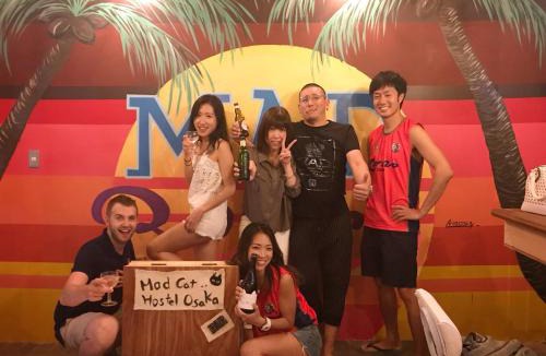 Abeno Hostel | Mad Cat Hostel Osaka & Bar