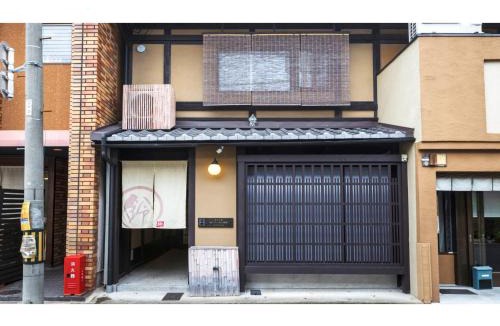 Shimogyo House | Made by Premium Kunpu - Vacation STAY 37186v
