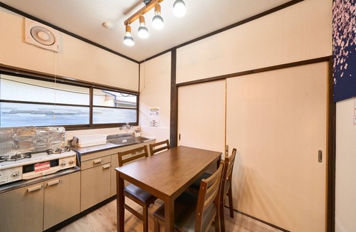 Yufuin Onsen House | magnolia flower/Yufu Ōita