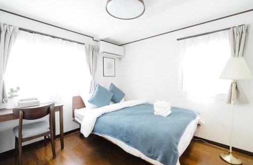 Ota House | Magome tokyo stay