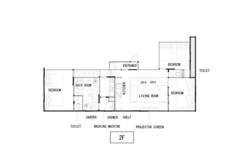 Minato Apartment | Maguchi Group Co, Ltd, Chikko Branch Office 2nd a - Vacation STAY 47989v