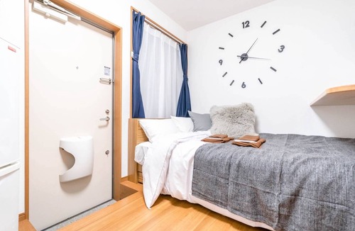 Kita Hotel | Maison de Takinogawa 101