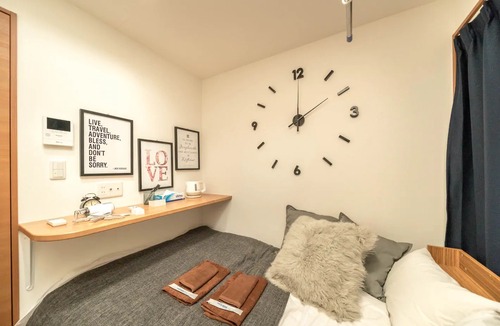 Kita Hotel | Maison de Takinogawa 104