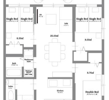 Kadena-cho Apartment | Maison deLacue
