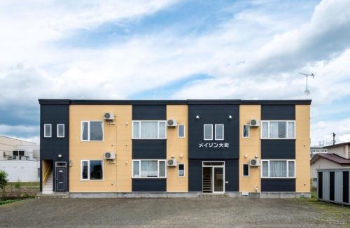 Sorachi-gun Apartment | Maison Omachi 201 - Vacation STAY 20137