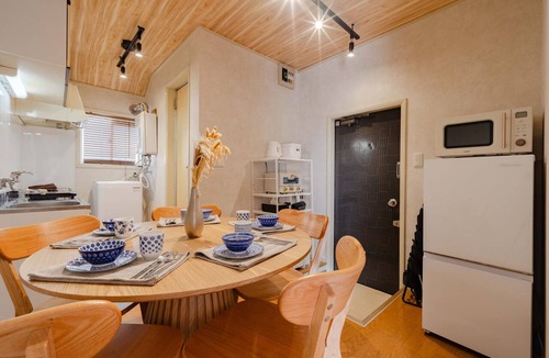 Nakano Apartment | MAISON Shin-Nakano