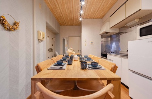 Nakano Apartment | MAISON Shin-Nakano