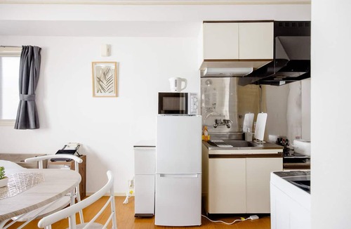 Nakano Apartment | Maison Shin-Nakano