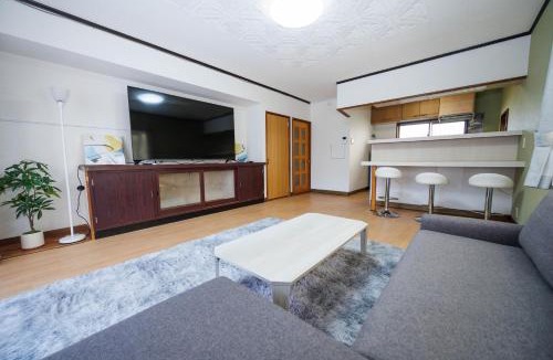 Fuchu House | Maison Soleil 101 - Vacation STAY 21411