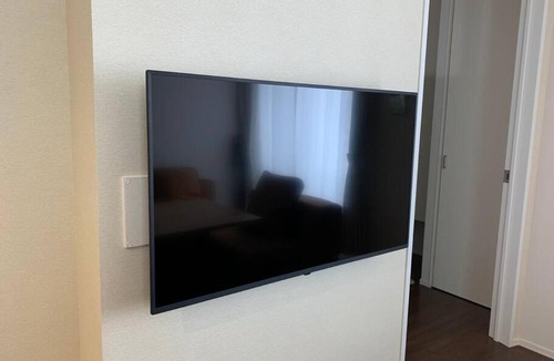 Takasaki Apartment | Maizon de Aile Room D