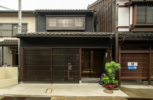 Higashiyama Higashi Chaya District House | Makino Oto Kanazawa
