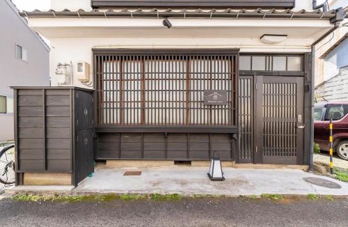 Yunokawa Onsen House | Manabi-stay Matsue