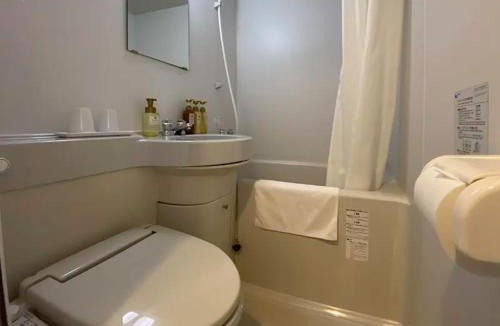 Maniwa Hotel | Maniwa City Hotel Sunrise - Vacation STAY 98585v