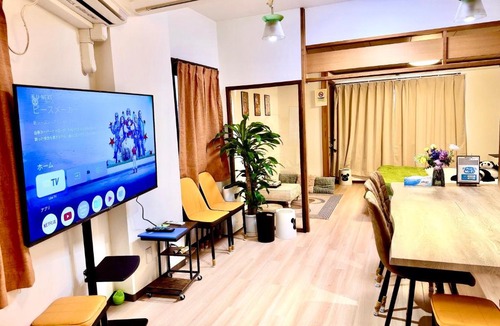 Kita House | ManOku