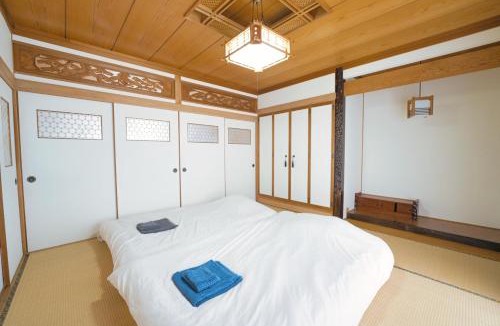 Asahikawa House | Maple Farm