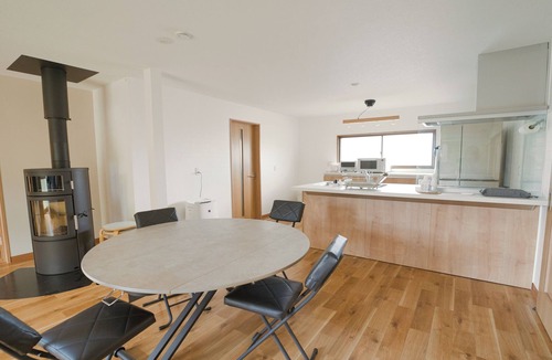 Asahikawa House | MAPLE FARM