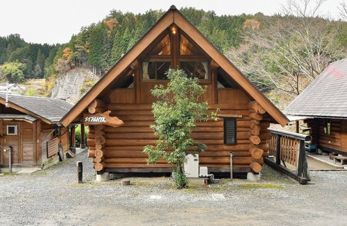 Gujo RV Rental | Maple House Capacity 10 people With separate /County Market Gifu