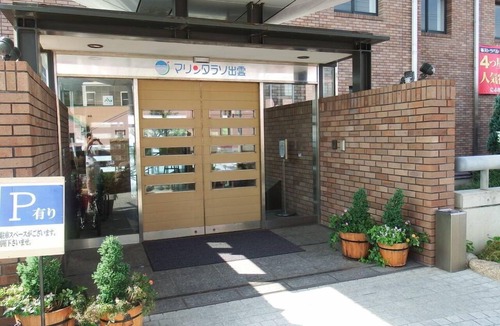 Izumo Hotel | Marine Talaso Izumo
