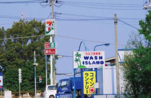 Tateyama House | Maruhei Minshuku