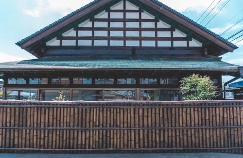 Kakuda House | "Maruki Saifuku" Japanese traditional house