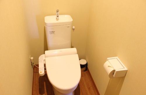 Yuzawa-machi Hotel | Maruyama Onsen Kojyokan