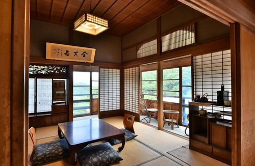Aoki Hotel | Masuya Ryokan