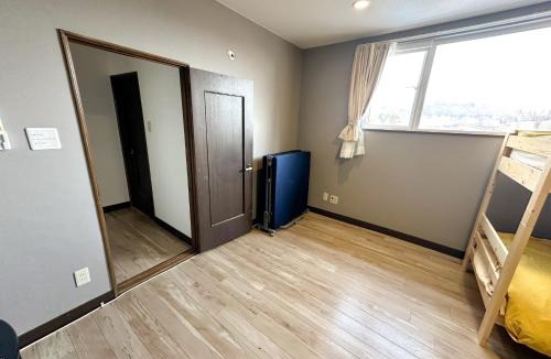 Noboribetsu House | Matsune - Vacation STAY 12969v