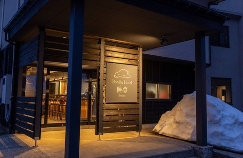 Tokamachi House | Matsunoyama Onsen Ponshu Hotel Suimu