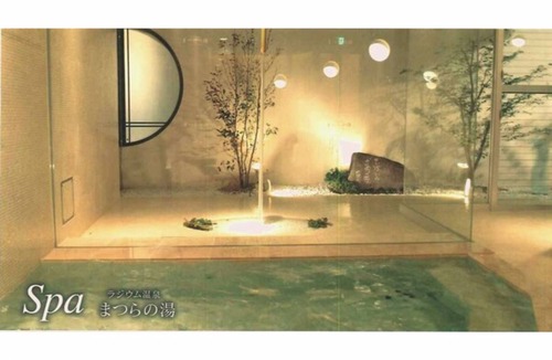 Matsuura Hotel | Matsuura City Hotel