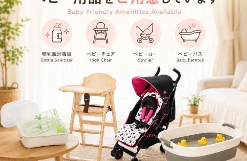 Yatomi House | Max13ppl Family-Friendly , 110sqm , SpaciousLiving&4BRM , LongStay OK , 2CarPark , 25min to NAGOYA & LEGO & Outlet