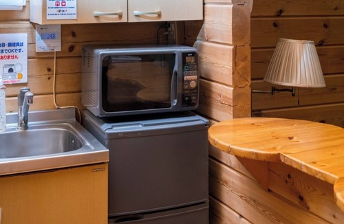 Nasu Cottage | Maximum 3 people Room only Recommended for cou/Nasu District Tochigi