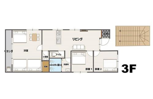 Maejima Apartment | Mcity in Maejima - Vacation STAY 54951v