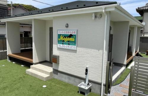 Minamiboso House | Megumistay - Vacation STAY 15662v