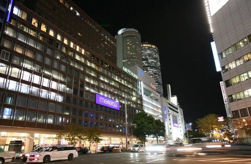 Meieki Hotel | Meitetsu Grand Hotel