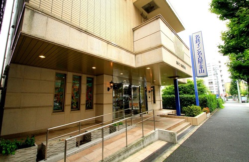 Kanayama Hotel | Meitetsu Inn Nagoya Kanayama