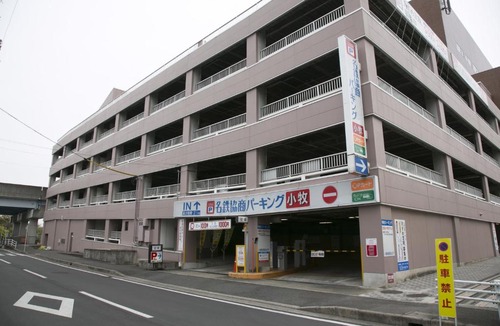Komaki Hotel | Meitetsu Komaki Hotel